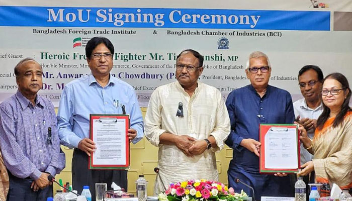 বিএফটিআই ও বিসিআই’র মধ্যে সমঝোতা স্মারক সই