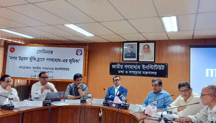 ঝুঁকিপূর্ণ ভবন নিয়ে আপত্তি থাকলে পরীক্ষা করে প্রমাণ দিন