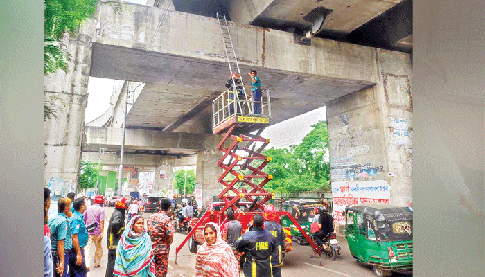 ফ্লাইওভারে সুড়ঙ্গ অভিযান
