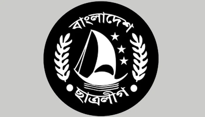 ‘স্মরণকালের সর্ববৃহৎ’ সমাবেশ করতে চায় ছাত্রলীগ, সেরা ইউনিটকে পুরস্কারের ঘোষণা