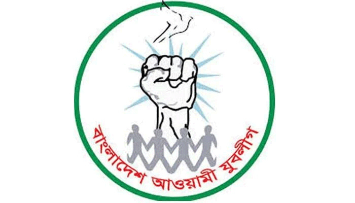 সাঈদীকে নিয়ে ফেসবুকে পোস্ট, দুই যুবলীগ নেতা বহিষ্কার
