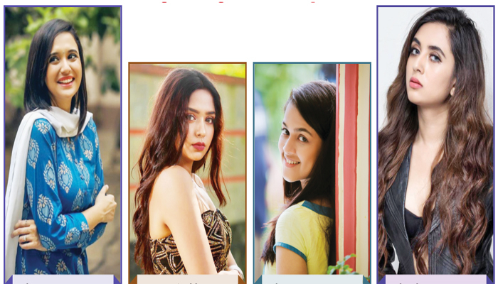 প্রিয় চরিত্রে চার প্রিয়