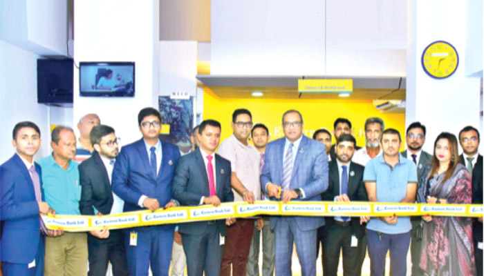 শ্রীমঙ্গলে ইস্টার্ন ব্যাংকের উপশাখা উদ্বোধন