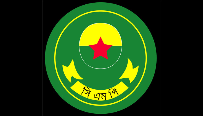 চার্জশিটের নাম কাটতে ২৫ লাখ টাকা নেন এসআই