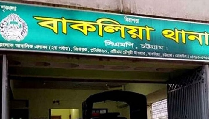 চট্টগ্রামে এবার নিখোঁজ মাদ্রাসাশিক্ষার্থী