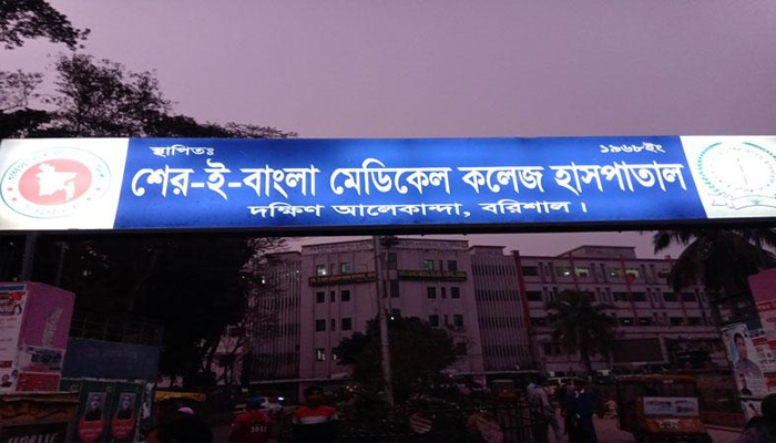 মেয়াদহীন যন্ত্রপাতিতে জোড়াতালি সেবা