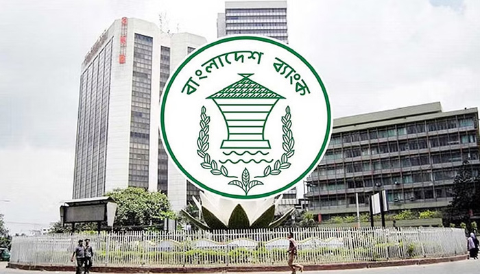 এমএফএসে পেনশনের চাঁদায় সার্ভিস চার্জ হাজারে ৭ টাকা