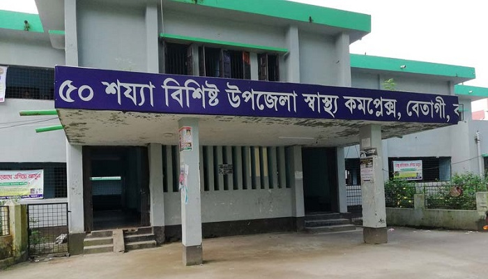২৮ চিকিৎসকের পদে আছেন ৪ জন