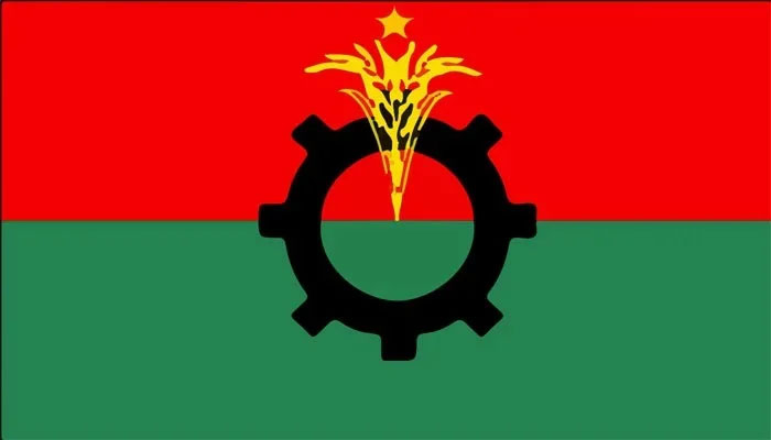 কানাডার আদালতের রায়কে বিকৃত করে প্রচার করা হয়েছে: বিএনপি