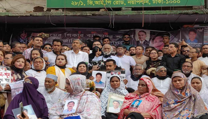 শিশুর অশ্রুতে ভেসে যাবে সরকার: মঈন খান