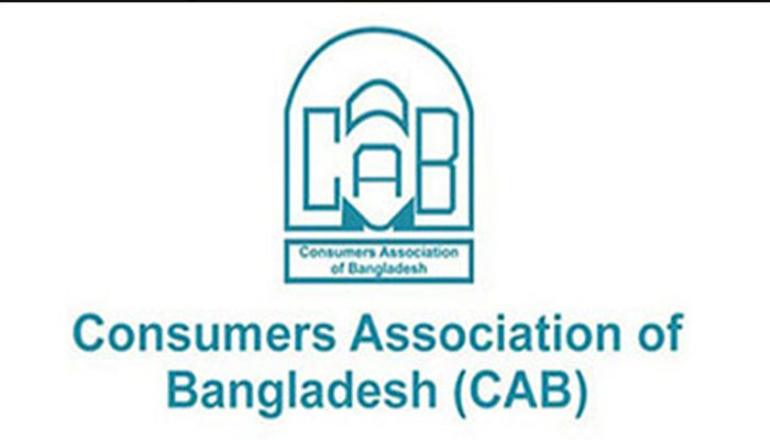 কৃত্রিম সংকট তৈরি করে ডিমের দাম বাড়ানো হচ্ছে