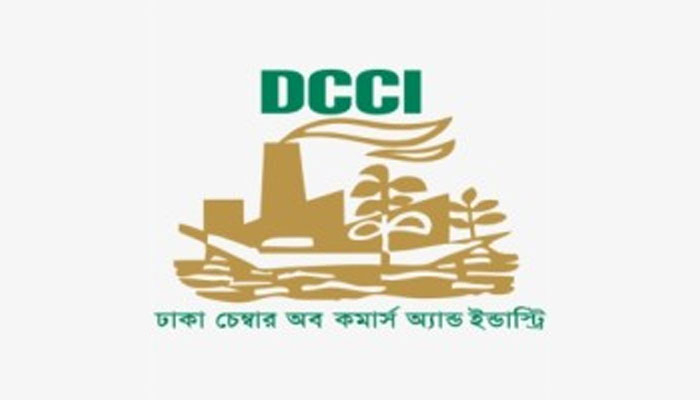 ঋণপ্রবাহ বাড়াতে পদক্ষেপের তাগিদ ঢাকা চেম্বারের