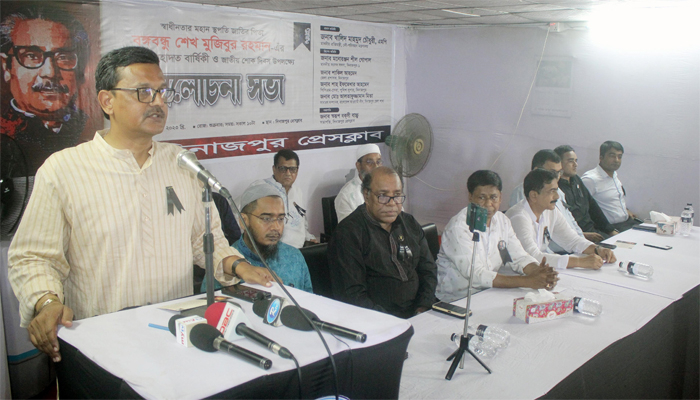 ভোটাধিকার হরণকারীরাই বলছে দেশে গণতন্ত্র নেই: নৌপরিবহন প্রতিমন্ত্রী