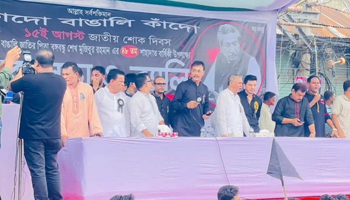 নোয়াখালীর সেফুদা আওয়ামী লীগকে ধ্বংস করেছে: এমপি একরাম