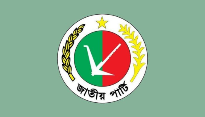 জাতীয় পার্টির দুই কমিটি, বিভক্ত নেতাকর্মীরা