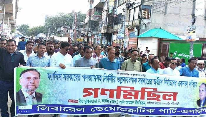 প্রশাসন আর এই সরকারকে রক্ষা করতে পারবে না: কর্নেল অলি