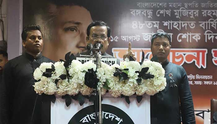 ১৫ আগস্টের মাস্টারপ্ল্যান করেছিল জিয়াউর রহমান: নানক