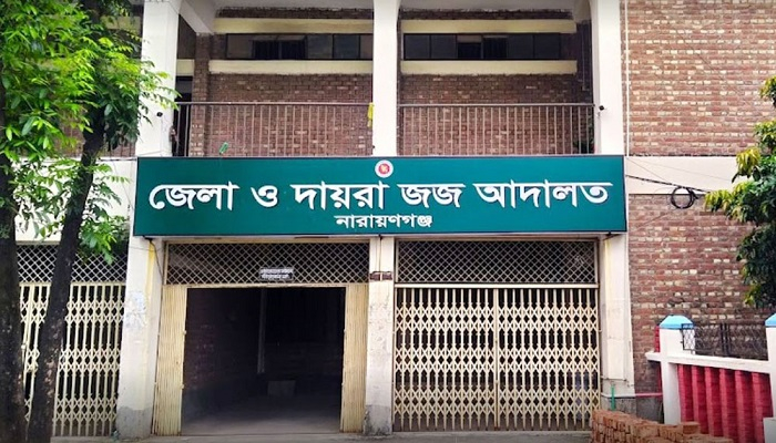 ইউপি চেয়ারম্যান হত্যার ২২ বছর পর দু’জনের কারাদণ্ড