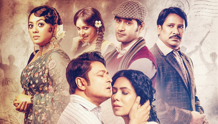 যুদ্ধ ও প্রেমের উপাখ্যান