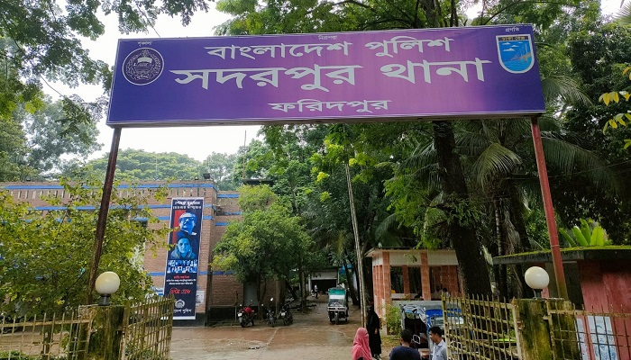 সেপটিক ট্যাঙ্কে মিলল গৃহবধূর মরদেহ