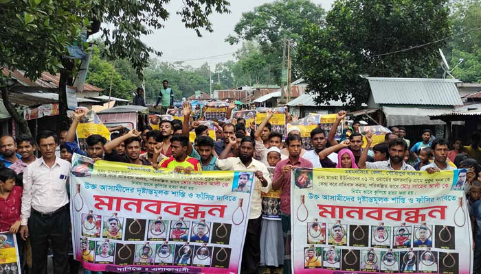 বাবার হত্যাকারীদের  বিচার দাবি ছেলের