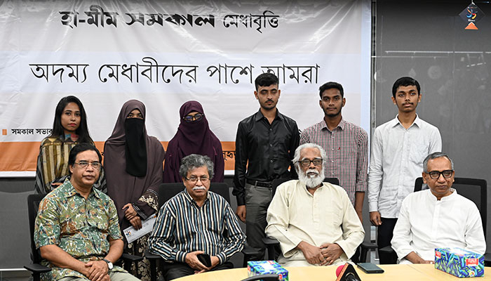 সেবার মাধ্যমে ঋণ শোধে ছয় শিক্ষার্থীর প্রত্যয়