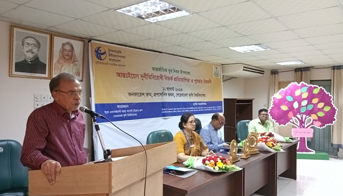রাজনৈতিক সদিচ্ছা না থাকলে দুর্নীতি নিয়ন্ত্রণ সম্ভব নয়: ড. ইফতেখারুজ্জামান