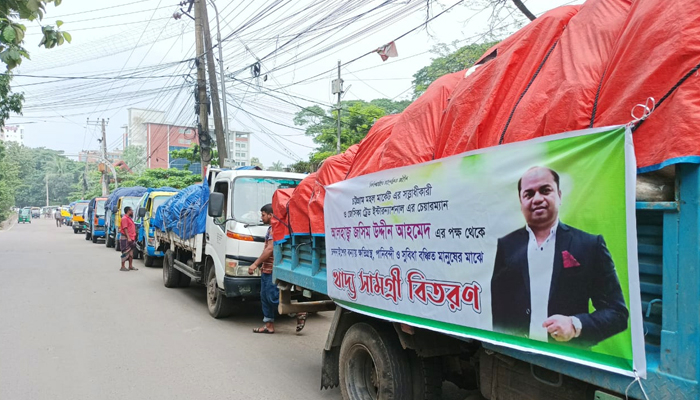 বন্যায় ক্ষতিগ্রস্ত ১০ হাজার মানুষের মাঝে খাদ্য সামগ্রী বিতরণ