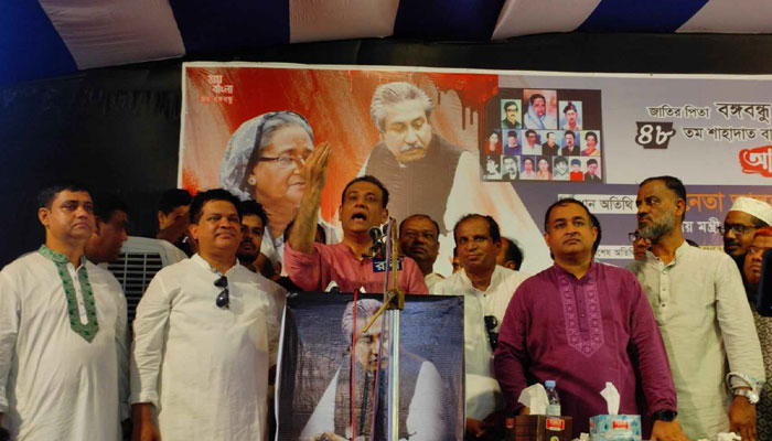 পরিবারসহ রাষ্ট্রপ্রধানকে হত্যার ঘটনা ইতিহাসে বিরল: ভূমিমন্ত্রী
