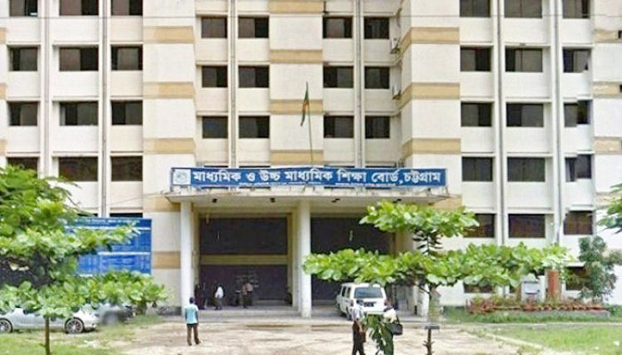 এইচএসসি পরীক্ষা দিতে পারছে না ২৭ শিক্ষার্থী