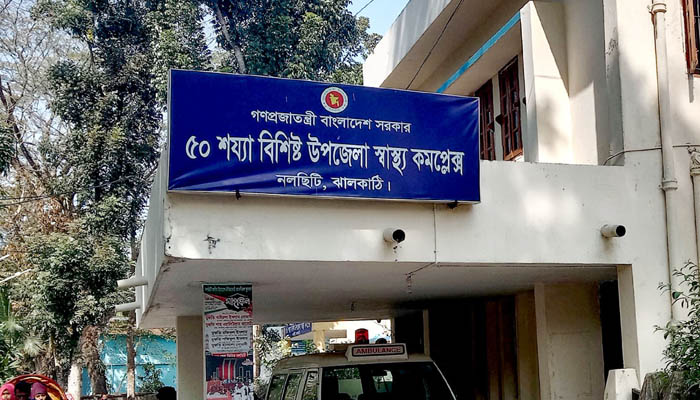 খাবারে চেতনানাশক মিশিয়ে সর্বস্ব লুট খাবারে চেতনানাশক মিশিয়ে সর্বস্ব লুট