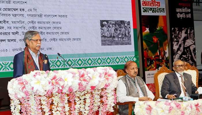 স্বাধীনতাবিরোধীরা যেন ক্ষমতায় আসতে না পারে: রাষ্ট্রপতি স্বাধীনতাবিরোধীরা যেন ক্ষমতায় আসতে না পারে: রাষ্ট্রপতি