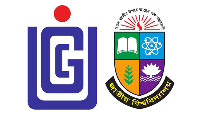 অনার্স চালু নিয়ে ইউজিসির চিঠির জবাব দিল জাতীয় বিশ্ববিদ্যালয় অনার্স চালু নিয়ে ইউজিসির চিঠির জবাব দিল জাতীয় বিশ্ববিদ্যালয়