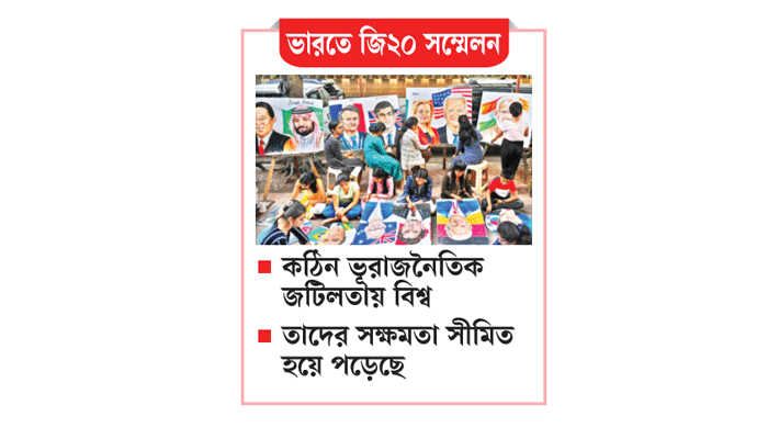 জোটে বিভক্তি, সাফল্য নিয়ে অনিশ্চয়তা জোটে বিভক্তি, সাফল্য নিয়ে অনিশ্চয়তা