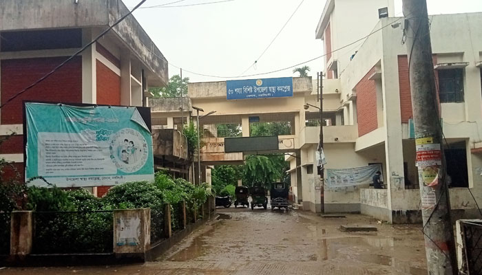হাসপাতালে পানি নেই ১০ দিন, সেবাদাতা ও রোগীর ভোগান্তি হাসপাতালে পানি নেই ১০ দিন, সেবাদাতা ও রোগীর ভোগান্তি