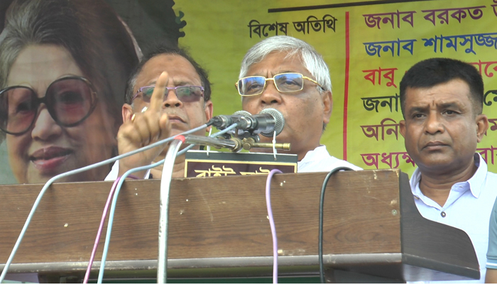 জনগণ ঐক্যবদ্ধ হয়েছে: বুলু জনগণ ঐক্যবদ্ধ হয়েছে: বুলু