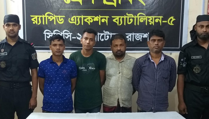 পর্নোগ্রাফি সংরক্ষণ ও বিক্রি: র্যাবের অভিযানে আটক ৪ পর্নোগ্রাফি সংরক্ষণ ও বিক্রি: র্যাবের অভিযানে আটক ৪