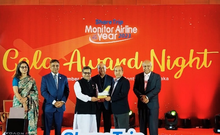 নভোএয়ার সময়ানুযায়ী ফ্লাইট পরিচালনায় সেরা এয়ারলাইন নভোএয়ার সময়ানুযায়ী ফ্লাইট পরিচালনায় সেরা এয়ারলাইন