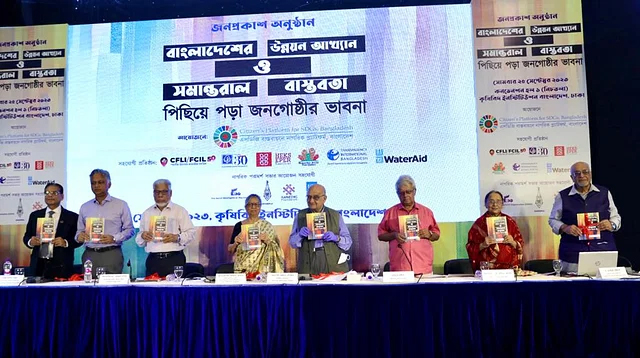পরিবেশ নিয়ে কথা বলতে গেলে ধোলাইখালে চুবানোর কথা বলেন তাপস: সুলতানা কামাল পরিবেশ নিয়ে কথা বলতে গেলে ধোলাইখালে চুবানোর কথা বলেন তাপস: সুলতানা কামাল