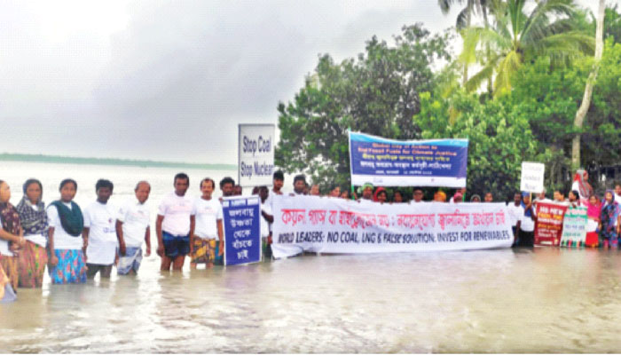 মোংলায় জীবাশ্ম জ্বালানিমুক্ত জলবায়ু ন্যায্যতার দাবি মোংলায় জীবাশ্ম জ্বালানিমুক্ত জলবায়ু ন্যায্যতার দাবি