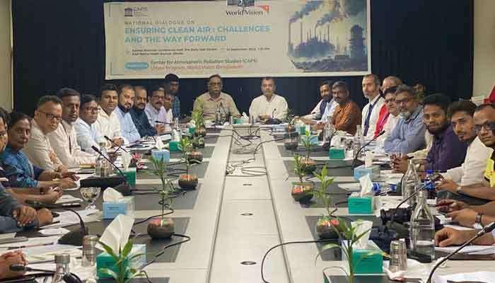 বায়ুমান উন্নয়নে ৩ মেয়াদি পদক্ষেপ নেওয়ার আহ্বান বায়ুমান উন্নয়নে ৩ মেয়াদি পদক্ষেপ নেওয়ার আহ্বান