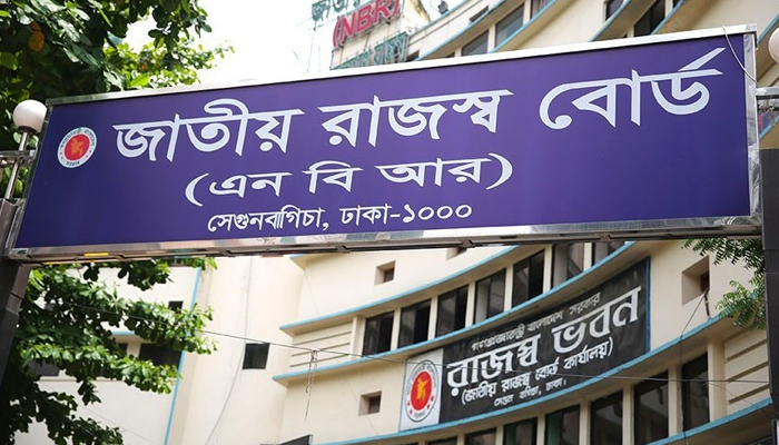 ফ্রিল্যান্সারদের ১০ শতাংশ উৎসে কর প্রযোজ্য নয়: এনবিআর ফ্রিল্যান্সারদের ১০ শতাংশ উৎসে কর প্রযোজ্য নয়: এনবিআর