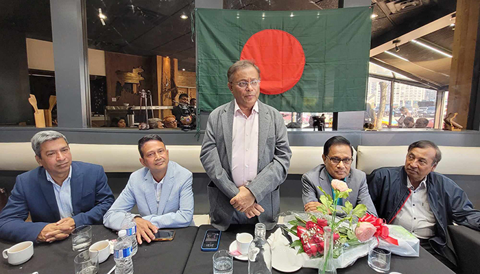 বাংলাদেশের বিস্ময়কর অগ্রগতিতে প্রবাসীদের গুরুত্বপূর্ণ অবদান রয়েছে: তথ্যমন্ত্রী বাংলাদেশের বিস্ময়কর অগ্রগতিতে প্রবাসীদের গুরুত্বপূর্ণ অবদান রয়েছে: তথ্যমন্ত্রী