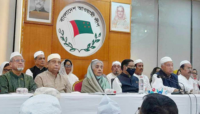 ঈদে মিলাদুন্নবী ও প্রধানমন্ত্রীর জন্মদিনে আ.লীগের মিলাদ মাহফিল
