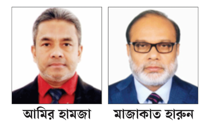 পুনর্নির্বাচিত হলেন এক্সপ্রেস ইন্স্যুরেন্সের চেয়ারম্যান ও ভাইস চেয়ারম্যান