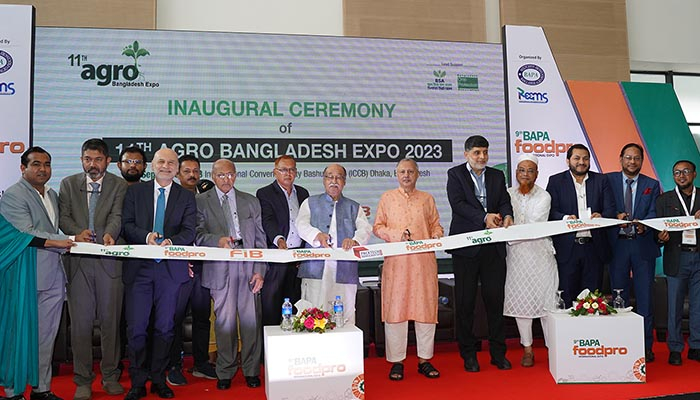 তিন দিনব্যাপী খাদ্যপণ্যের মেলা শুরু
