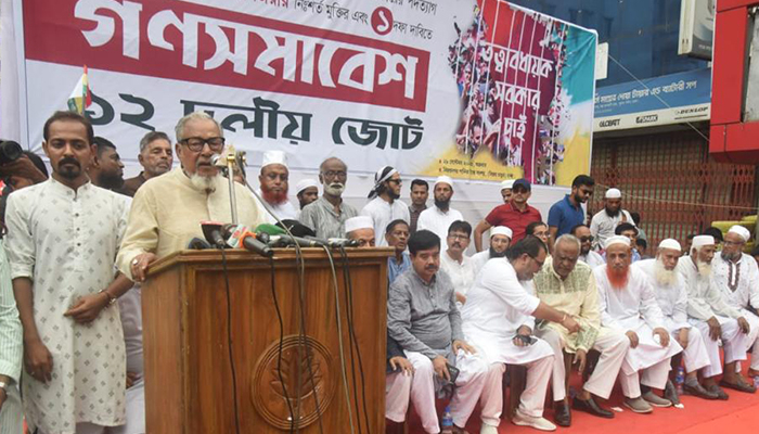সরকারের অবস্থা বড়ই খারাপ, হুঁশ নেই: নজরুল ইসলাম খান