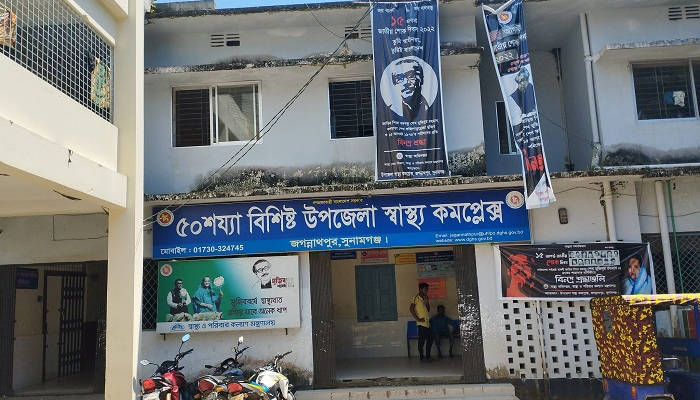 কুকুরের কামড়ে আহত সাতজন