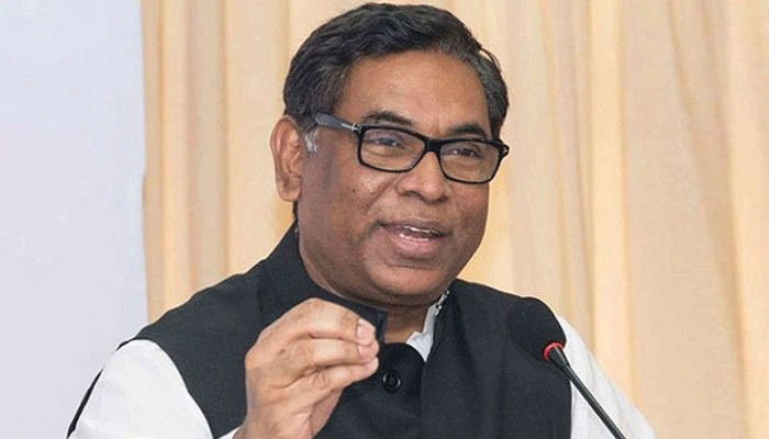 সংসদে ক্যাপাসিটি চার্জ পরিশোধের তথ্য দিলেন বিদ্যুৎ প্রতিমন্ত্রী