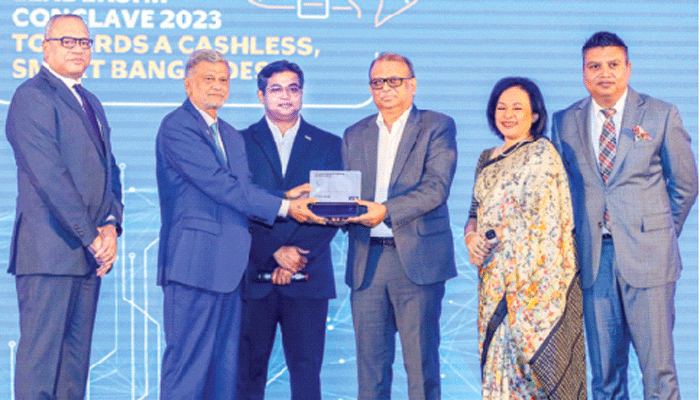 চার ক্যাটেগরিতে ভিসা এক্সিলেন্স অ্যাওয়ার্ড পেল ইবিএল